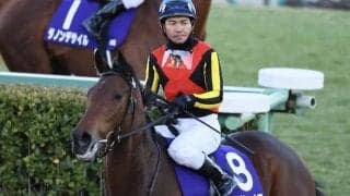 WIN5は228万円超の払戻し…有馬記念は3歳牝馬レガレイラがV