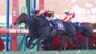 レガレイラの“正解”を導き出した戸崎圭太と陣営の策　「ランズエッジ」が競馬界牽引のプロローグに【有馬記念】