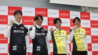 WD名古屋ジュニア出身の山﨑「ずっと夢だった舞台」 中央大（男子）がSVリーグ内定とイタリア派遣に関する会見を開催