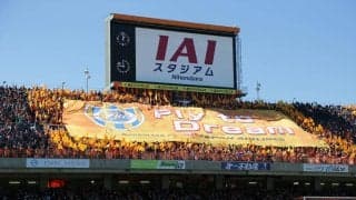 清水が下部組織出身のMF宮本航汰と契約更新、今季はJ2で35試合に出場