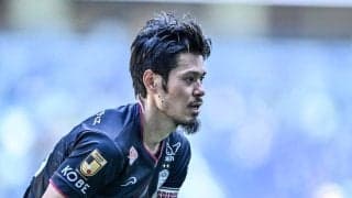 「こんなん泣くわ」異例のJ2移籍を決意したMF山口蛍の「ライバルにして仲間との惜別4ショット」にファン号泣！「いやぁ…涙腺崩壊」「電車の中で見たらあかんやつ。。」の声