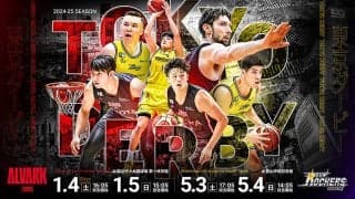 今季初の東京ダービー開催を年明けすぐに控えたA東京、SR渋谷の両キャプテンに意気込みを聞いてみた