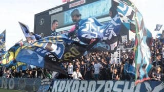 G大阪に育成育ちの若きストライカー南野遥海が復帰！　今季栃木ではチーム最多7ゴール