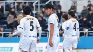 J3入会の高知、28歳DF中田永一が来季継続でキャリア初Jへ「やっとスタートラインに立つことができました」