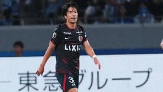 柏が鹿島の主力MF仲間隼斗を完全移籍で獲得、4年ぶりの古巣復帰「言葉ではなく、プレーで表現」