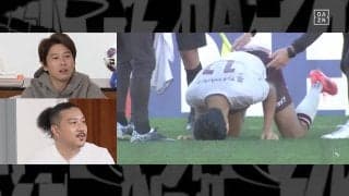 「流血してるやん！」武藤嘉紀に元日本代表も驚愕 VARでPK獲得…J1優勝を懸けた“決死の瞬間”にスタジオ騒然