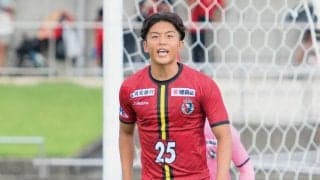 J3入会の高知、夏にJ2山口から帰還したDF今井那生が来季継続「高知県をサッカーで盛り上げていきましょう！」