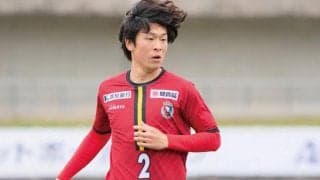 J3入会の高知、今季JFLベストイレブンの“鉄人”DF吉田知樹が来季継続「来季も高知に新しい歴史を作りましょう」