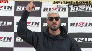 シナ・カリミアン、安保瑠輝也の等身大パネルを衝撃破壊！ RIZIN「雷神番外地」で激突