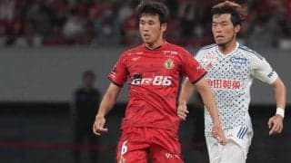 京都が名古屋MF米本拓司を完全移籍で獲得、今季途中から期限付きでプレー「完全移籍する事ができて大変嬉しく思います！」