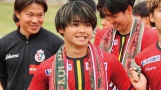 J3入会高知のMF樋口叶が長野へ完全移籍「全ての感情が出てくるほど充実した3年間を過ごすことができました」