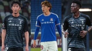 横浜FMが今季加入のユーリティティな3選手、山村和也、渡邊泰基、ジャン・クルードと契約合意