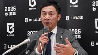 Bプレミア開幕シーズンの地区割発表…島田チェアマン「これからが勝負」2026年1月にドラフト初開催