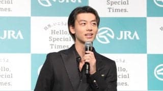 竹内涼真がJRAプロモーションキャラクターに就任…「競馬の楽しさをお伝えできるよう頑張りたい」