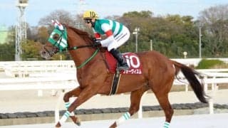 【兵庫ゴールドトロフィー】吉原「負けてるのかなと思って…」フォーヴィスムが中央勢撃破