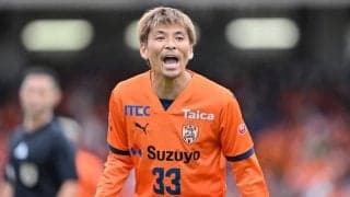 「めっちゃシンプル！」J1昇格の清水エスパルスが来季着用の「新ユニフォームデザイン」発表！ 闘志をイメージした新デザインに「シンプルであるところに強い主張を感じる」の声