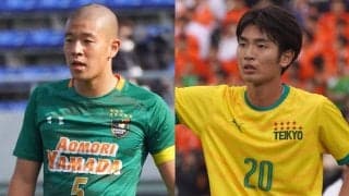 高校サッカー選手権で見逃せない注目のGK＆DF11人「人間性が抜群」「オーラが出ている」「ひとり４役」と評される選手たち
