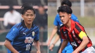 高校サッカー選手権では誰を見るか？ 「サッカーを知っている」「予選で21得点」など魅力的なMF＆FW12人を紹介