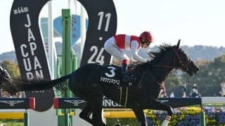 【競馬血統予想】ホープフルＳは有馬記念馬レガレイラも制した「出世レース」注目すべき血は？
