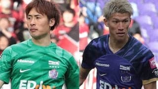 広島が守護神GK大迫敬介、今季14得点の加藤陸次樹、控えGK川浪吾郎と契約更新！
