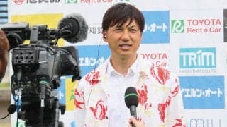 JFL高知をJリーグに押し上げた吉本岳史氏、J1新潟のコーチに就任「日々1%以上の成長を皆さんと共に」