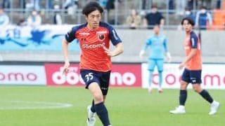 鳥取が大宮の大卒ルーキーMF清水祐輔の期限付き移籍加入を発表「J3優勝とJ2昇格に貢献できるように日々精進します」