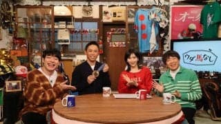 『麒麟川島 夢ウダ馬なし2024初老ジャパン＆超人気！坂井騎手も参戦SP』…坂井「競馬好きのおじさんと話している感じ」