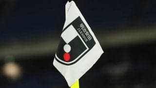 球界のドン逝去とJリーグとの確執/六川亨の日本サッカー見聞録