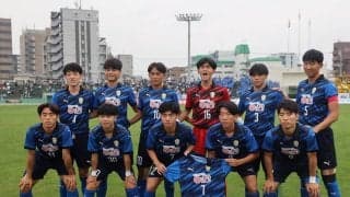 高校サッカー選手権で見逃せないチームはどこだ？　東の横綱・流通経済大柏やプレミアリーグ王者の大津　全国優勝経験校も控える