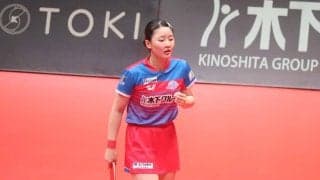 張本美和、前回敗戦の雪辱晴らす今季10勝目に「勝てて嬉しい」　対応能力光るも「困らないようにもっと力をつける」【Tリーグ】