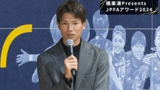「まず俺を見ろ！」初ベスト11の扇原貴宏、大迫勇也の“強い要求”を信頼「自然と見ている」MVP武藤嘉紀と並び「結果を出す」