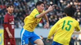 15大会ぶり出場の帝京が京都橘を破る！ 終盤追いつかれるも途中出場・宮本周征がすぐさまお返しの決勝弾【全国高校サッカー選手権大会】