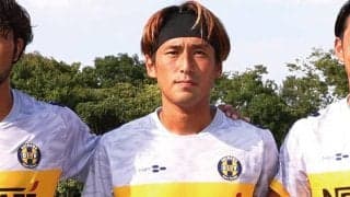 JFL得点王のFW青戸翔、沖縄SVから今オフ積極補強のヴィアティン三重へ移籍