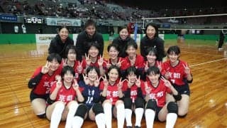 女子は京都、男子は東京が優勝【JOCジュニアオリンピックカップ】
