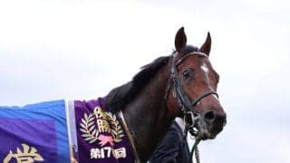 「関西競馬記者クラブ賞」はドウデュースが受賞