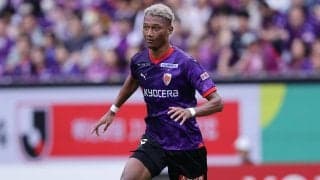 京都がDFアピアタウィア久との契約更新を発表｢応援よろしくお願いします｣