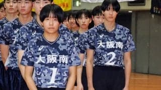 【バレー】JOC杯中学バレー　男子は東京が2大会ぶり8度目の優勝、女子は京都が初の栄冠。JOC・JVAカップは田中洸（鹿児島）、大雲舞子（東京）、次世代有望選手に西村里音（大阪南）らを選出