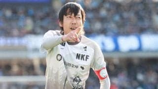 川崎Fが中村憲剛氏の“FRO”契約を更新！「今まで以上にチームに近い場所で関わらせていただく」