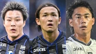 【ガンバ大阪の“24年”が感じさせた25年のタイトル奪還の可能性(2)】最大の課題は宇佐美貴史以外の得点源確立。就任3年目・ポヤトス監督の攻撃陣テコ入れ策は？