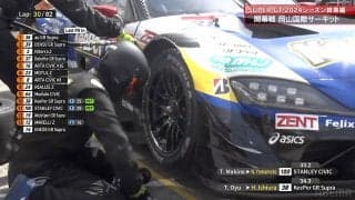 何やってんだよ！ 人気レースのピットでまさかのアクシデント「落ちた！焦った！」僅か“4秒差”…大逆転劇の一部始終