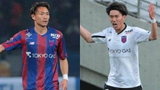 FC東京が主将MF小泉慶ら5選手と契約更新！ 今季J復帰のMF遠藤渓太やルーキー主力DF岡哲平も