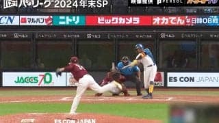 えっ追いついた！？値千金の一発！日本ハム・水谷瞬が選んだ、自身のベストプレー「回してくるなと思った（笑）」