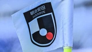 「今日の晩酌にします」Jリーグ公式の“鳥肌が止まらない”名実況特集が面白い！「現地観戦では味わえない、また違った面白さ」「“川島が止めた！”の安心感よ」などの声