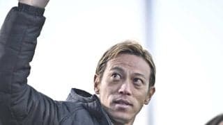 「言ってる本人がレジェンドなんだが」本田圭佑・吉田麻也・香川真司との2ショット3枚を公開した霊長類最強レジェンドにツッコミの声続々！「さすが、レジェンド」の声