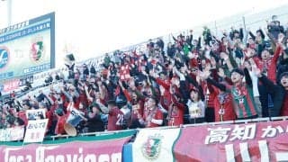 J3入会の高知、北九州退団の23歳FW小林里駆が加入「勝利のために直向きに熱く闘います！」