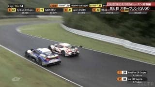 そこでいくか！日本最速のGRスープラ、“意表をつく”オーバーテイクが話題沸騰 相棒も口あんぐり「なぜこんなに速いのか」