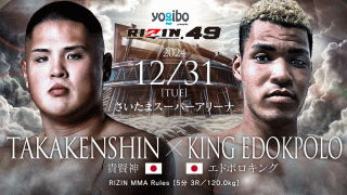 【RIZIN】「ヒザの打点高すぎだろ……」BD出身の巨人・エドポロキングが鮮烈のTKOデビュー　平本蓮も「才能すごい、ヘビー国内トップ行きそう」と激賞