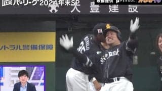 古巣に容赦ない！2冠王・山川穂高のえげつない“どすこい弾”にG.G.佐藤氏「西武ファンの怒りが収まらない中で…」