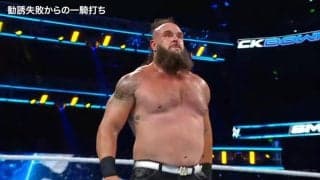 「人間じゃない」2m超え“巨獣”レスラーの驚愕パワーに会場騒然…屈強レスラーを“片手で担いでポイ”の衝撃一部始終