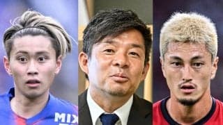 【鬼木アントラーズで常勝軍団復活は叶うのか？ 25年のJ1鹿島を展望する(1)】鈴木優磨にレオ・セアラ、荒木遼太郎…、”王様タイプ”の3人は7冠獲得の名将の下で並び立つのか？
